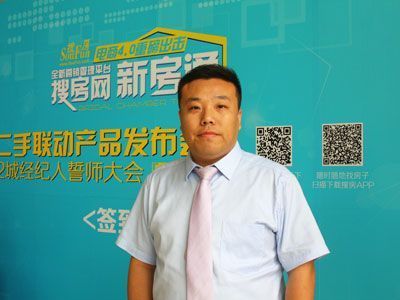 正太房地產:一二手聯動為房產市場加注“強心針”_房產頻道_MSN中國